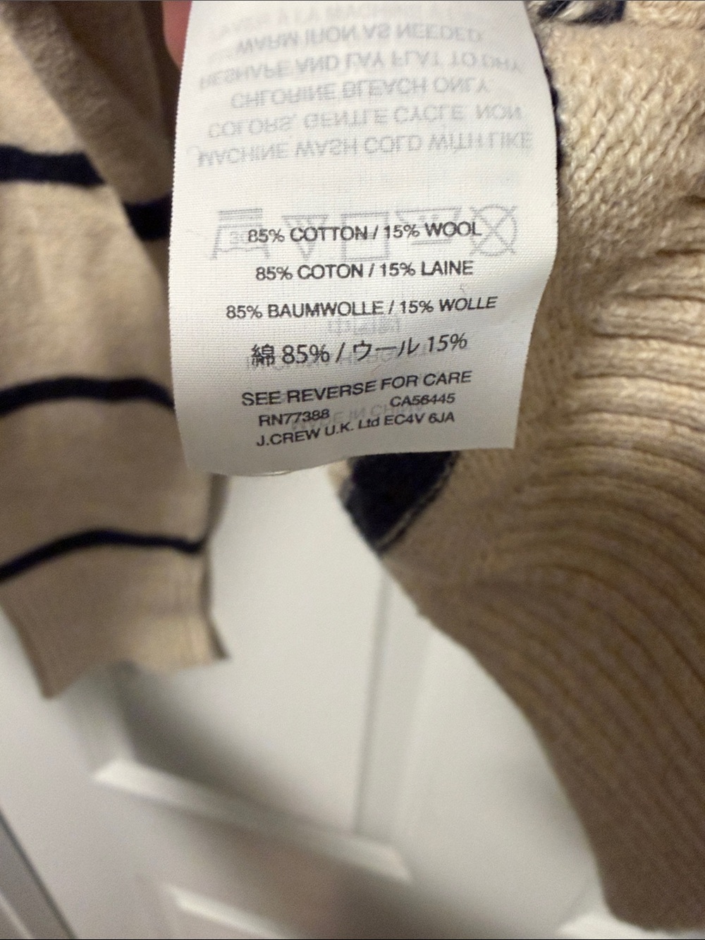 J. Crew Cream and Navy Striped Crewneck Sweater - Picture 3 of 4